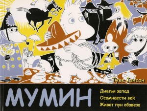 Mumin 2